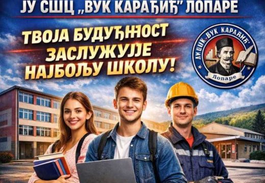 Obrazovanje: Odobren plan upisa Srednjoškolskog centra “Vuk Karadžić” za narednu školsku godinu