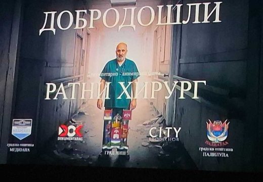 Premijera dokumentarnog filma o doktoru Miodragu Laziću: Filmska priča o legendarnom ratnom hirurgu