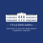 BIJELJINA: Objavljena preliminarna rang lista za banjsku rehabilitaciju (foto)