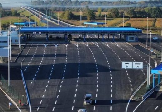 Nastavak pregovora: Upravni odbor UIO ponovo odlučuje o prelazu u Gradišci