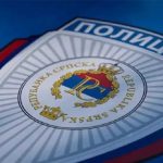 Oglasio se MUP Srpske: Pojačane mjere bezbjednosti