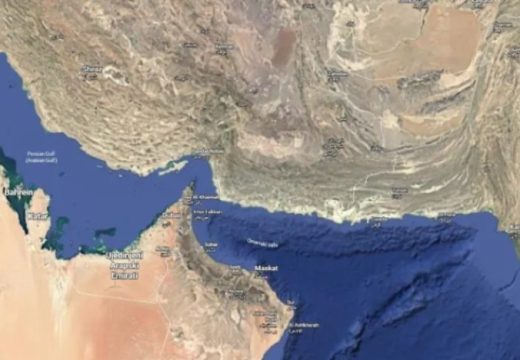 Svijet: Iran postavio dva uslova za otvaranje Ormuskog moreuza, reagovale SAD