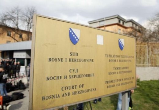 Krao novac iz sudskog depozita: Uhapšen radnik Suda BiH na graničnom prelazu