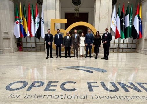 Saradnja IRB RS sa međunarodnim finansijskim institucijama – Cilj jačanje privrede Srpske