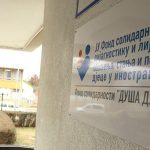 Fond “Duša djece”: Skoro hiljadu i po djece poslato na liječenje u inostranstvo