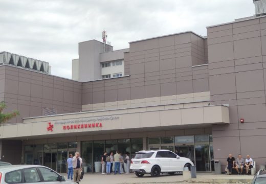 Banjaluka: UKC RS instalirao opremu za neonatalni skrining na SMA