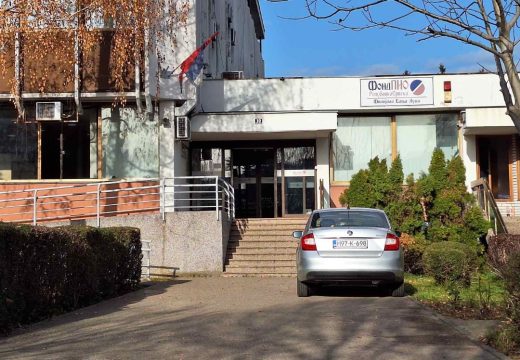 Fond PIO zbog zloupotreba reagovao: Dio penzionera ostao bez isplate