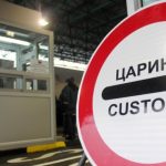 Šta sve građani pokušavaju prokrijumčariti na granicama: Pokušao u BiH unijeti luksuzne torbe bez prijave, ali ga carina zaustavila