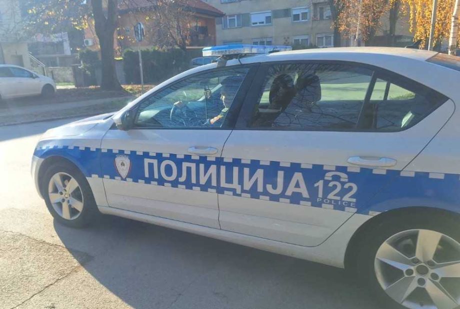 Policija