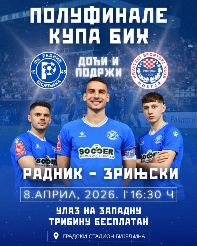 SVI NA STADION! Besplatan ulaz na zapadnu tribinu za polufinale Kupa