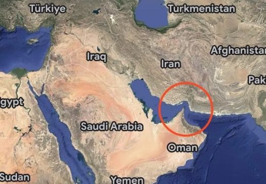 UN: Odgođeno glasanje o rezoluciji za Ormuski moreuz