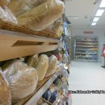 BiH: Vlada FBiH ograničila cijenu hljeba