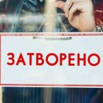 RS: Ovo su neradni dani u maju