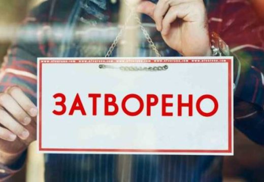 RS: Ovo su neradni dani u maju