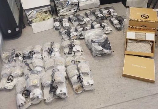 Granica: Državljaninu BiH oduzeli neprijavljene papuče (Foto)