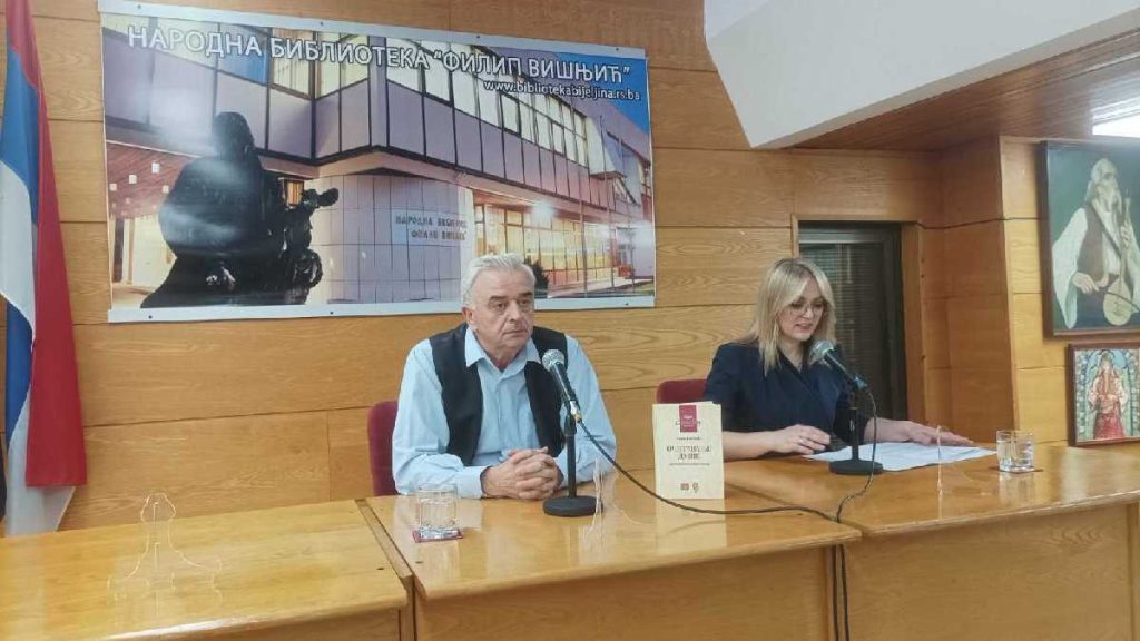 Čitanje je kao molitva: Predstavljena knjiga „Očitavanje duše“ akademika Ranka Popovića