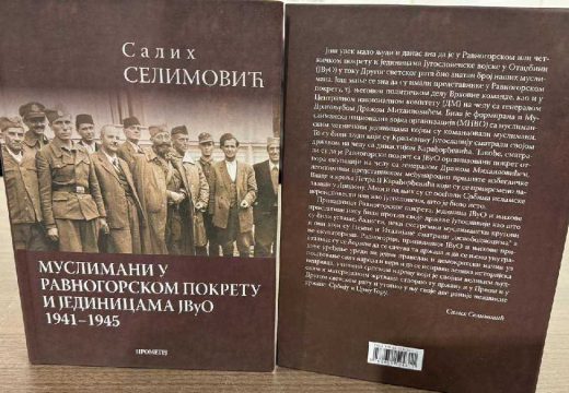 U galeriji Centra za kulturu „Semberija“: Predstavljena knjiga Saliha Selimovića