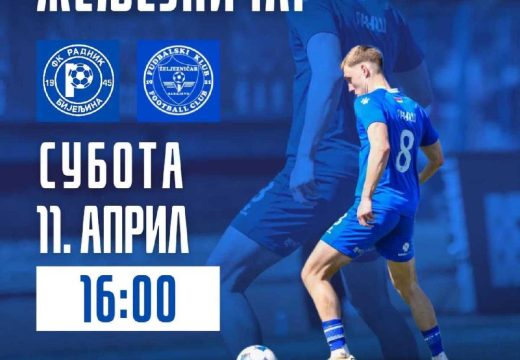 Bijeljina: Radnik-Željezničar danas u 16:00