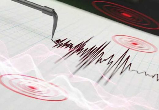 Evo gdje je bio epicentar: Zemljotres u BiH, seizmolozi objavili detalje