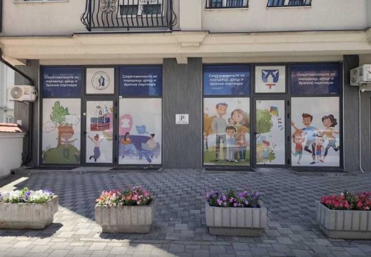 Centar za socijalni rad Bijeljina: Potpisan Memorandum o saradnji