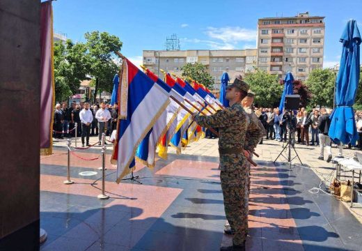 Obilježen Dan Vojske RS i semberskih ratnih jedinica: Naša vječna obaveza je sjećanje na poginule srpske borce