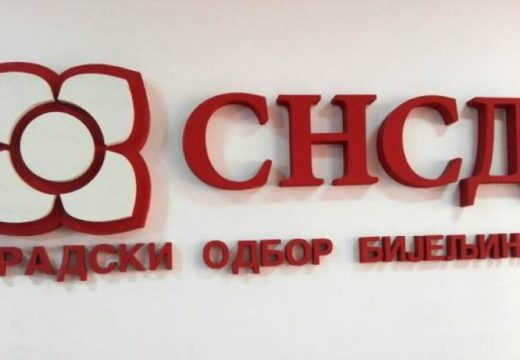 SNSD: Bijeljina na putu da dobije moderan “biciklistički prsten”