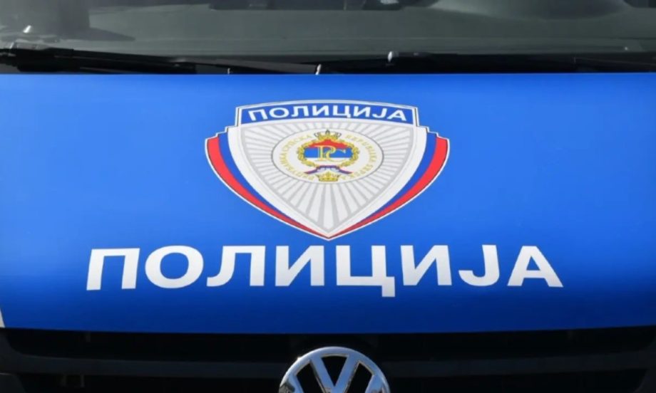 Policija