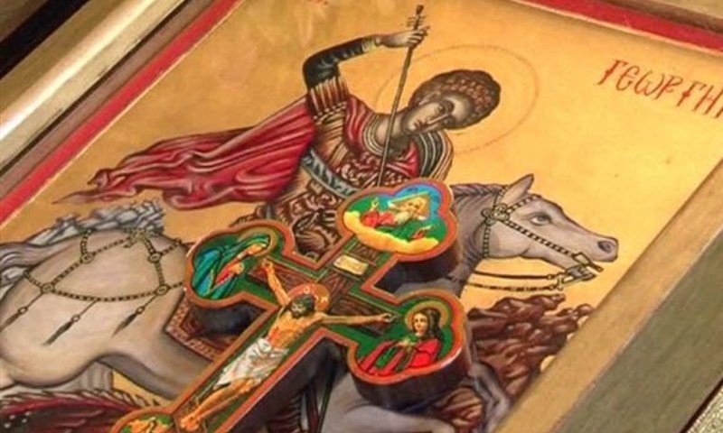 Slava