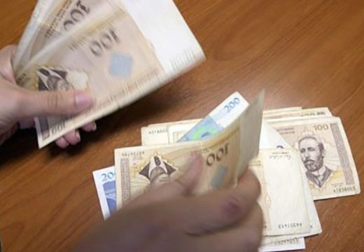 RS: Danas isplata aprilskih penzija