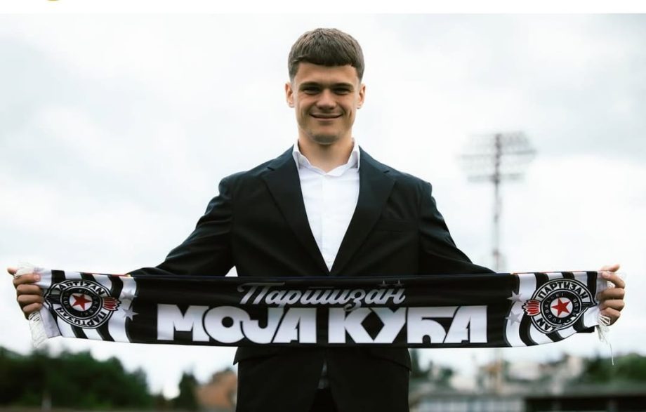 Uroš Milošević