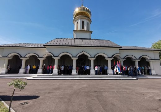 Bijeljina: Obilježavanje Dana ilijaške brigade