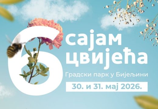 Bijeljina: Sajam cvijeća ovog vikenda u Gradskom parku
