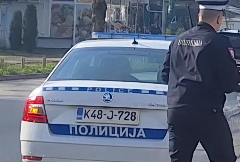 Policija