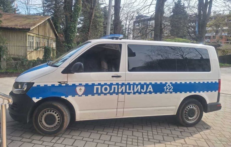 Policija