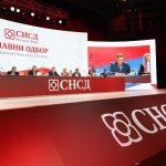 Sjednica Glavnog odbora SNSD: Naša snaga ogleda se u ozbiljnosti rada i čvrstoj organizaciji