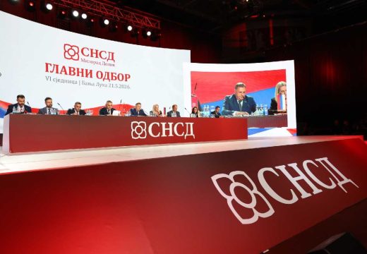 Sjednica Glavnog odbora SNSD: Naša snaga ogleda se u ozbiljnosti rada i čvrstoj organizaciji
