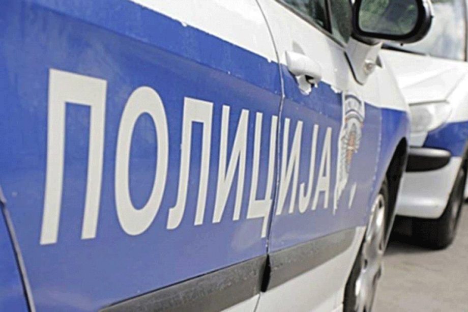 policija