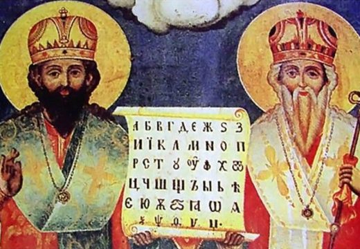 SPC sutra slavi Ćirila i Metodija: Svetitelji koji su širili vjeru među Slovenima