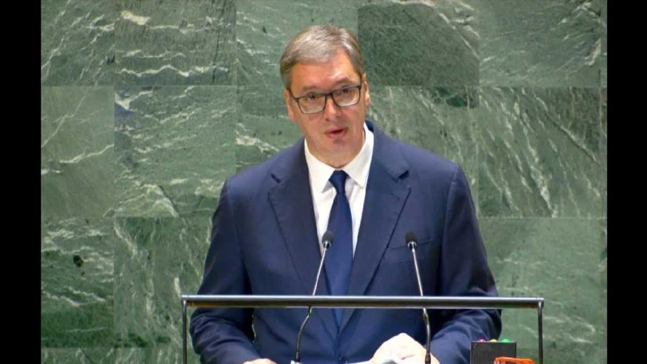 Vučić