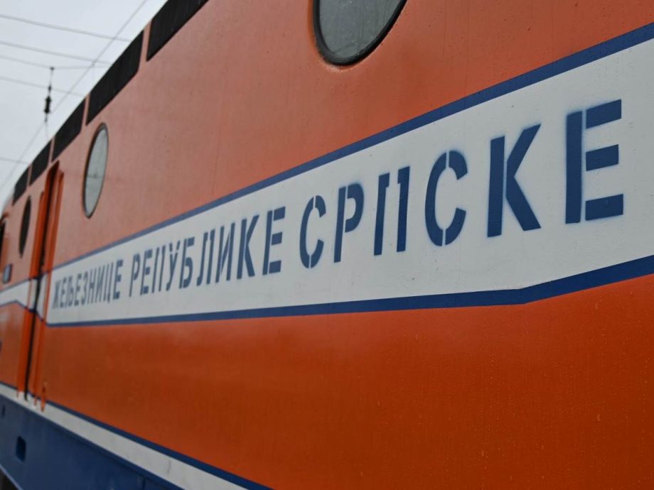 Željeznice