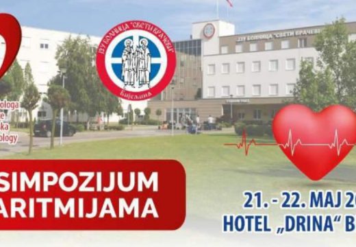 Simpozijum o aritmijama: Vodeći kardiolozi iz regiona na skupu u Bijeljini 21. i 22. maja