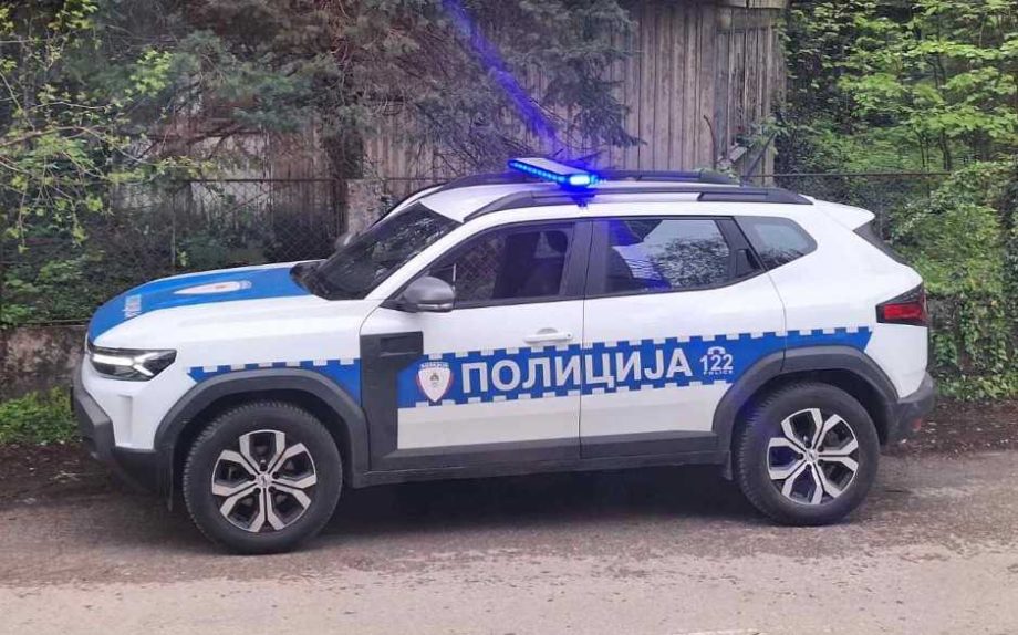 Policija