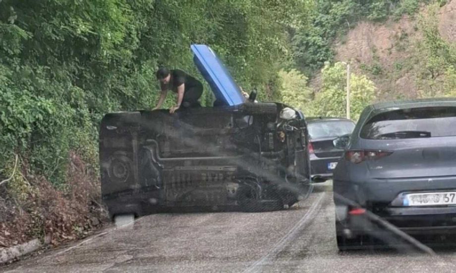  Policijske akademije 