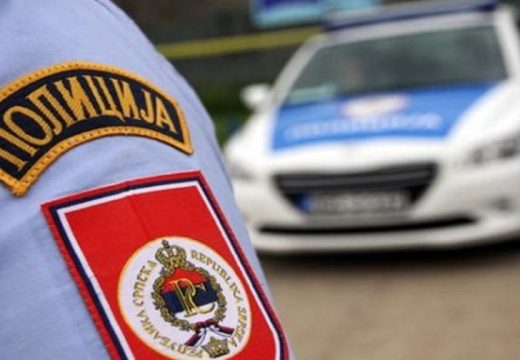 Pucnjava u Istočnom Sarajevu: Napadnuti maloljetnik i policajac