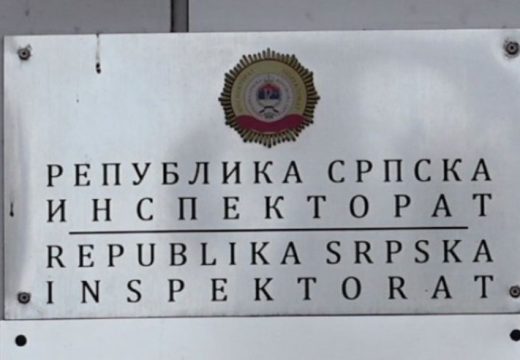 Raspisan konkurs: Inspektorat Srpske traži pomoćnika direktora