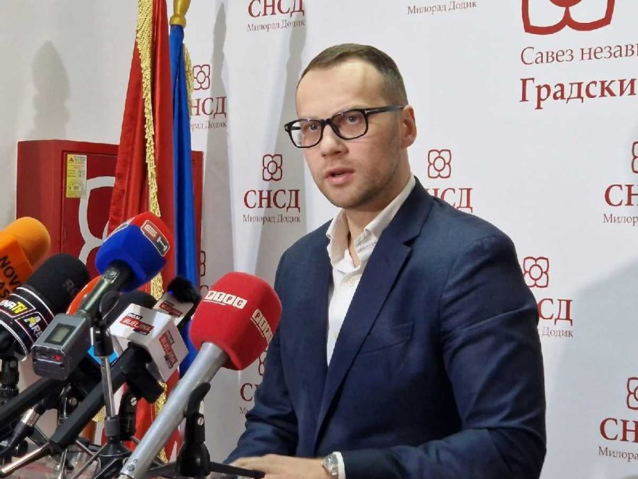 Bojan Savić