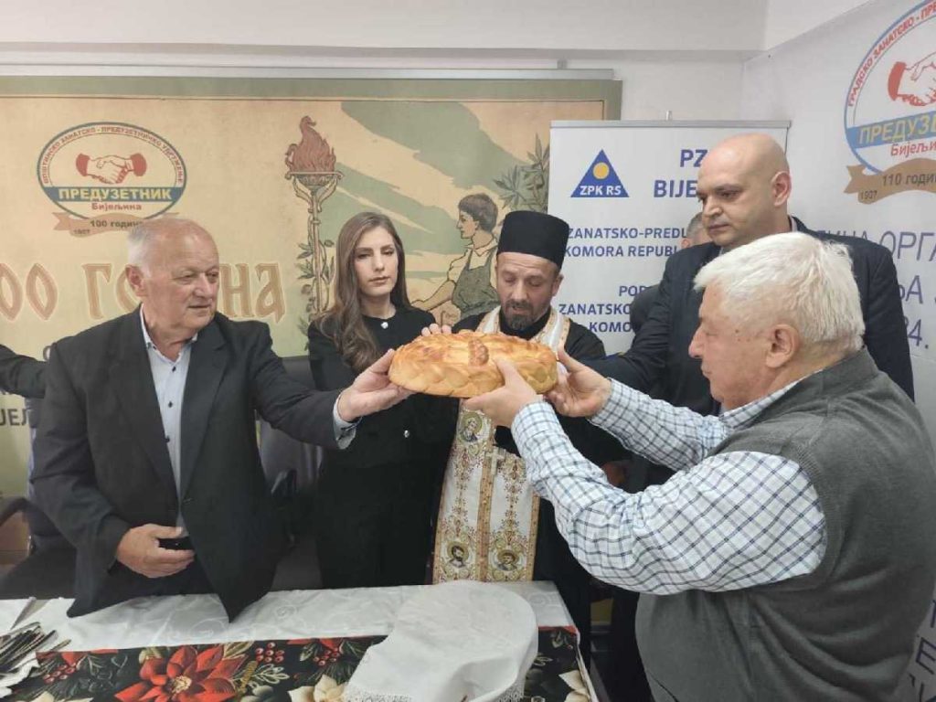 Područna zanatsko – preduzetnička komora:  Bijeljinski preduzetnici proslavili Spasovdan