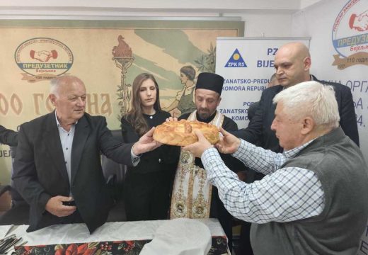 Područna zanatsko – preduzetnička komora:  Bijeljinski preduzetnici proslavili Spasovdan