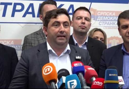 Oglasila se policija o slučaju Ljubiše Petrovića: Podnijet izvještaj tužilaštvu zbog zloupotrebe položaja