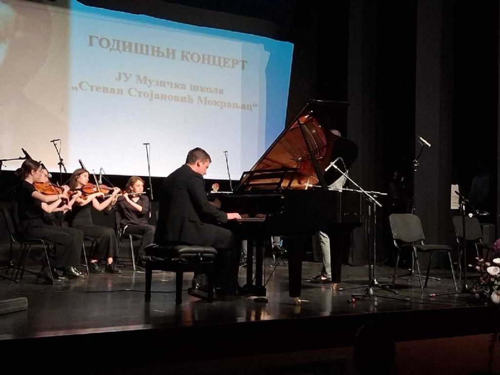 Muzička škola „Stevan Stojanović Mokranjac“: Godišnji koncert posvećen muzici i umjetnosti (Foto)